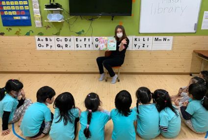 ＢＥアカデミーインターナショナル のアイキャッチ画像