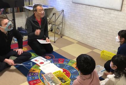 ＭｙＫｉｄｓＥｎｇｌｉｓｈ．ｃｏｍ のアイキャッチ画像