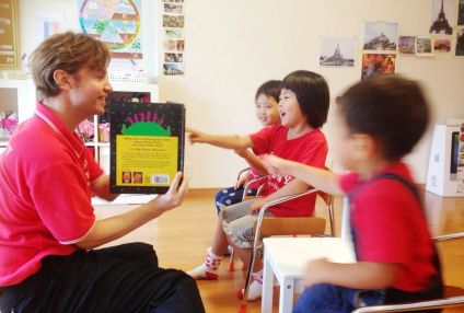 ＳＵＮＮＹ　ＢＵＮＮＹバイリンガル育成スクール のアイキャッチ画像