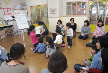 ＹｕｋａＰｉｃａ英会話 のアイキャッチ画像