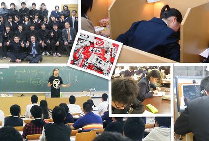 ちくしの進学教室 のアイキャッチ画像