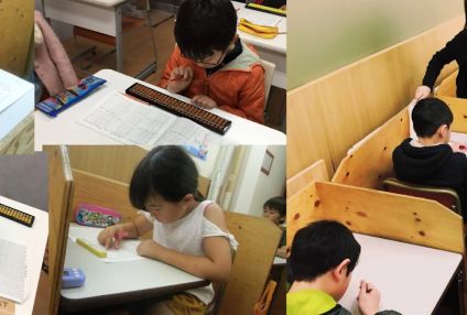 ふくろうの森 のアイキャッチ画像