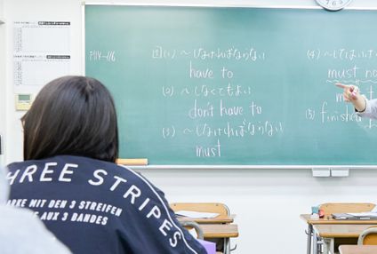 クオード のアイキャッチ画像