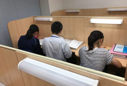 個別指導専門塾　ステップアカデミー のアイキャッチ画像