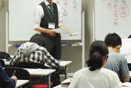 リングアカデミー のアイキャッチ画像