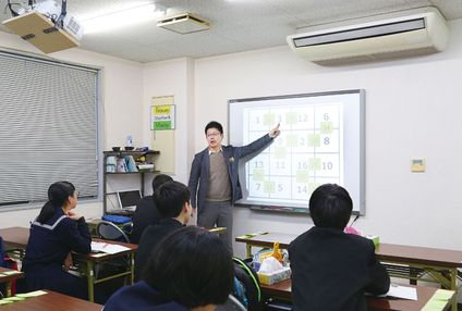 中島塾 のアイキャッチ画像