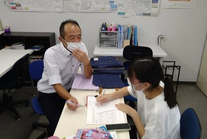 個別指導のウイング のアイキャッチ画像