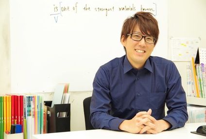 個別指導塾ＥＳＴ のアイキャッチ画像