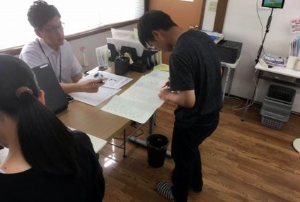 学び舎プラット のアイキャッチ画像