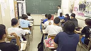 慈友塾 のアイキャッチ画像