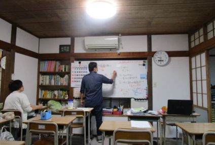 慶応スクール のアイキャッチ画像