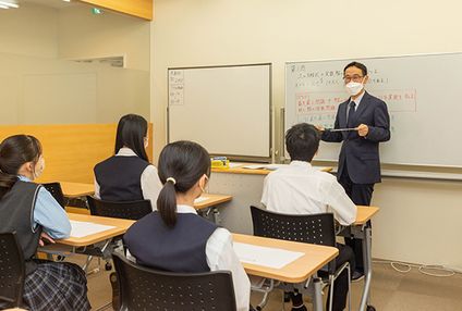 文化の森スクール のアイキャッチ画像