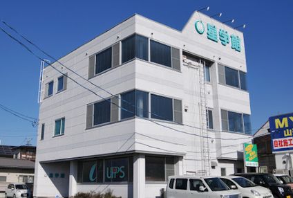 星個別指導学館アップス のアイキャッチ画像