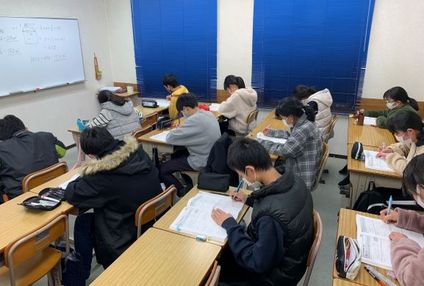 東予進学 のアイキャッチ画像