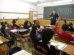 東京進学ゼミナール のアイキャッチ画像