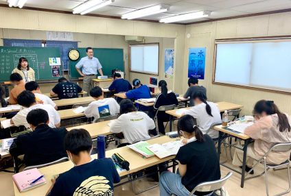 水戸義塾 のアイキャッチ画像