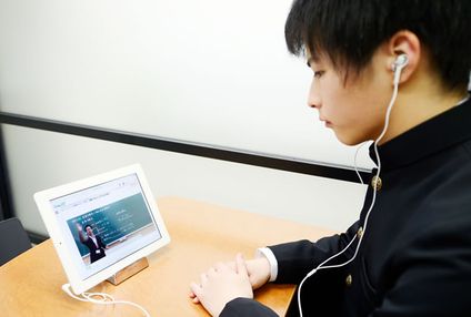 研伸館ＳＡＴ のアイキャッチ画像