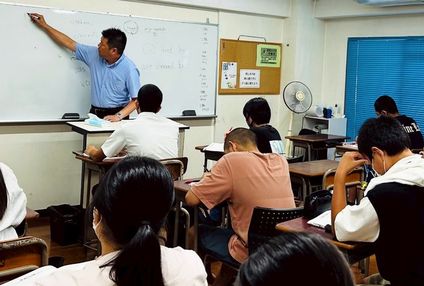 進学塾マイティーチャー のアイキャッチ画像