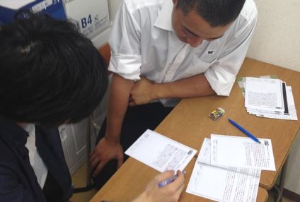 Ｋ－ＳＴＥＰ のアイキャッチ画像