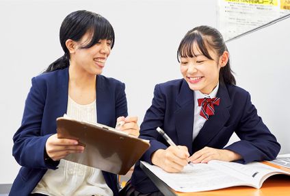 個別指導　ＮＳＧＰＬＡＴＳ のアイキャッチ画像