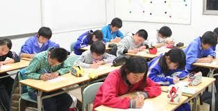 エイム学習塾 のアイキャッチ画像