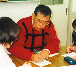 学習塾ボストン（ＢＯＳＴＯＮ） のアイキャッチ画像