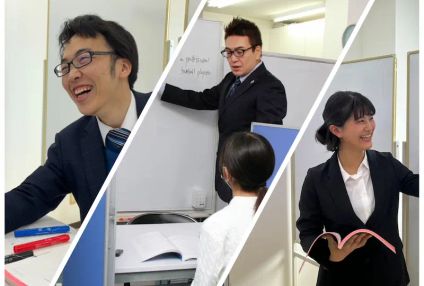 社会人プロの個別指導塾　エソー個伸塾 のアイキャッチ画像