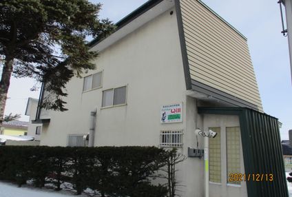 イングリッシュハウスウィル のアイキャッチ画像