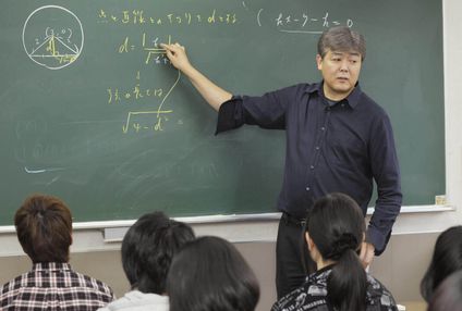 クラズユニック のアイキャッチ画像