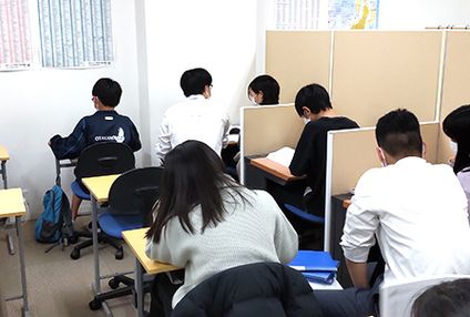 創学舎パーソナル のアイキャッチ画像