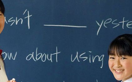 個別学院アシスト のアイキャッチ画像