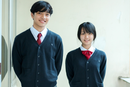 南あいの里学習塾 のアイキャッチ画像