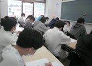 向學塾エルサポート のアイキャッチ画像