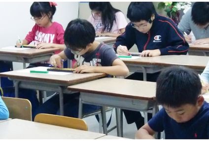 大畑珠算学院 のアイキャッチ画像