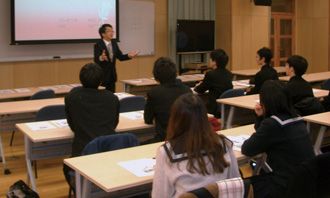 学習塾　インフィニティ のアイキャッチ画像