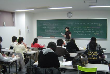 学習塾ウィル【北海道】 のイメージ