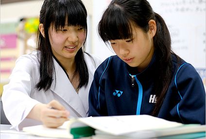 慶学館 のアイキャッチ画像