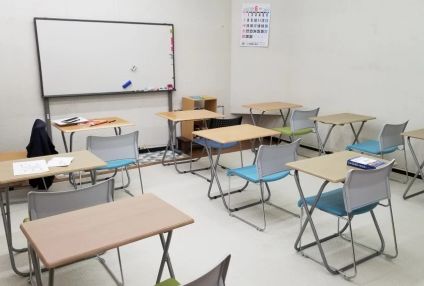 数学塾 のアイキャッチ画像