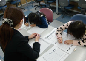 栄進ゼミ のアイキャッチ画像