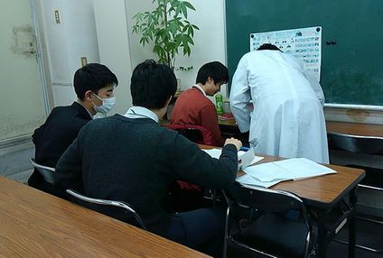 石川数学塾 のアイキャッチ画像