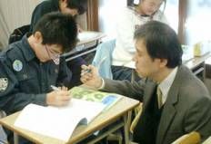 至成学習館 のアイキャッチ画像