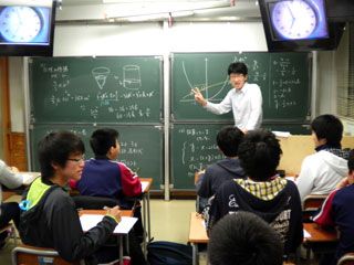 英数学館【北海道】 のアイキャッチ画像