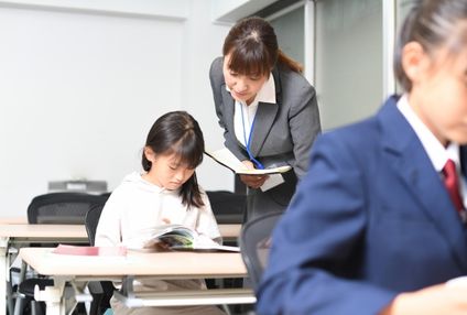 飛鳥塾 のアイキャッチ画像