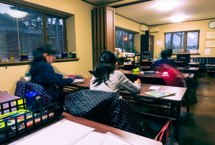 あんず学習・書道塾 のアイキャッチ画像