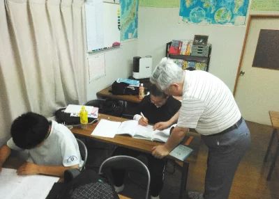 下田学習塾 のアイキャッチ画像