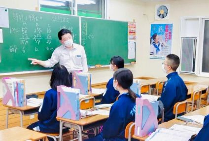 志学塾【青森県】 のアイキャッチ画像