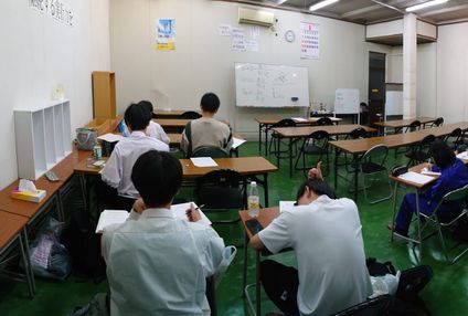 俊英ゼミ のアイキャッチ画像