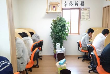 験匠 のアイキャッチ画像