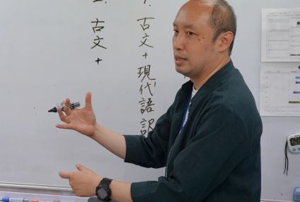 秋田受験ゼミナール のアイキャッチ画像