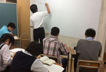 しんあいゼミナール のアイキャッチ画像